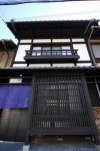 Shoubu-an Machiya Residence Inn