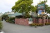 Ashburton's Regency Motel