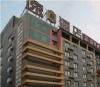 Super 8 Hotel Ningbo Zhaohui