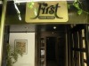 First Apart Hotel