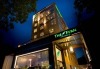 The Fern Residency - Chandigarh