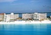 Crown Paradise Club Cancun - All Inclusive