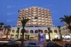 Golden Tulip Sfax