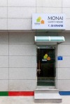 Monai Guesthouse