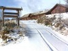 Hakkesetstølen Fjellstugu