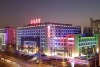 Ritan Hotel Downtown Beijing