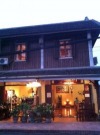 Rimwang Guesthouse