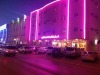 Al Yamama Palace Rawabi Branch (4)