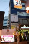 K-POP Residence Myeongdong 1