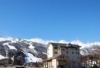 Hakuba Panorama Hotel