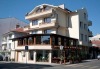 Hotel Albatros New Town