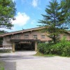 Shiga Kogen Lodge