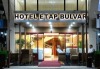 Etap Bulvar Hotel