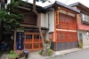 Yamada-ya Ryokan