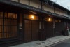 Yamanaka Aburaten Machiya Guesthouse