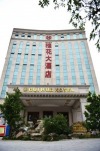 Gui Hua Hotel