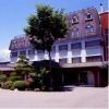 Hakuba Royal Hotel