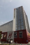 Shenzhen Ramada Plaza, North Railway Station