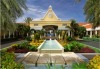 Curacao Marriott Beach Resort & Emerald Casino