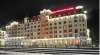 MERCURE Rosa Khutor Hotel