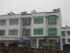 Huangshan Bed and Breakfast