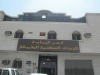 Al Yamama Palace - Al Naseem Branch (11)