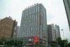 Shaanxi Huijin Business Hotel