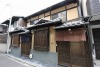 Suzaku Konruri-an Machiya Residence Inn