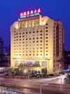 Beijing Phoenix Suyuan Hotel