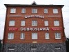 Dobroslawa Apart Hotel