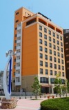 Hotel Aile