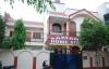 Aman Homestay