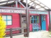 Hostel Lago Argentino