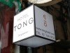 Hotel Tong Seoul Dongdaemun