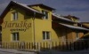 Apartmany Jaruska