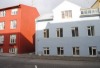 A part of Reykjavik Apartments and Rooms-Ránargata