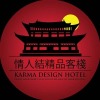 Karma Design Hotel