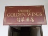 Hotel Golden Wings