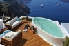 Aqua Luxury Suites Santorini