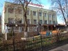 Aleksandria Hotel