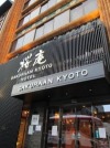 the b Kyoto Sanjo