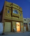 Gajanand Guest House