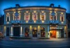 Hotel Central Park Sighisoara