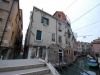 Apartment Fondamenta del Rielo Venezia