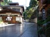 Yudanaka Onsen Yamazakiya