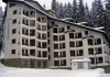 Snowy Dreams Pamporovo Apartments