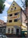 Hotel Rostov