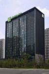 Holiday Inn Hangzhou CBD