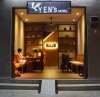 Yen's Hotel