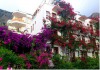 Aphrodite Pension